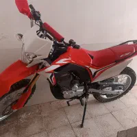 تریل توسن سی آراف