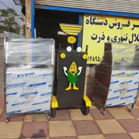 بلال تنوری ذرت دستگاه مکزیکی (سعید لرستانی )|کافی‌شاپ و رستوران|خاوران, |دیوار