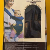 گهواره نینی لایلای آغوشی شیردوش برقی