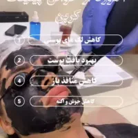 تمامی خدمات زیبایی|خدمات آرایشگری و زیبایی|شیراز, شاه قلی بیگی|دیوار