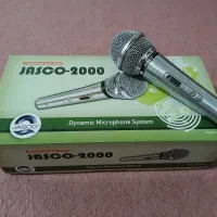 میکروفن اصلی جاسکو 2000