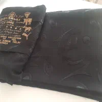 چادر مشکی|لباس|تهران, سید خندان (جلفا)|دیوار