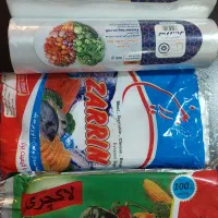 فروش کیسه فریزری جنس اعلا|ظروف نگهدارنده، پلاستیکی، یک‌بارمصرف|شیراز, ریشمک|دیوار