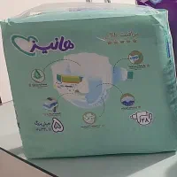 پوشک هانیز