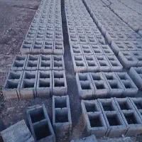 بلوک سیمانی