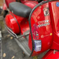 وسپا ال ام ال