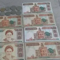 اسکناس قدیمی عتیقه