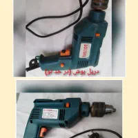 ابزار،آچار،دریل بوش (ساخت چین)