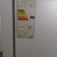 یخچالتمیز