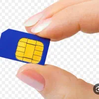 سیم کارت دائمی همراه اول