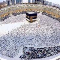 فیش حج عمره سال ۸۷