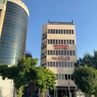 هتل زنده رود اصفهان