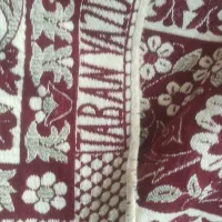 روفرشی دورو|روفرشی|زاهدان, |دیوار