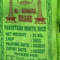 برنج پاکستانی دانه کوتاه کیسه ۳۵ کیلویی