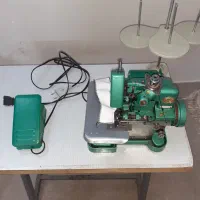 چرخ سردوزپروانه