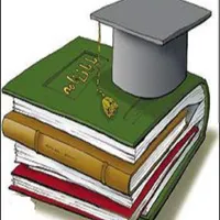 خدمات دانشجویی و اداری