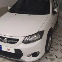 کوییکrrr401 در حد صفر