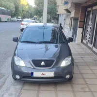 تیبا سالم