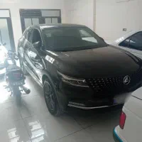 دیگینتی پرایم