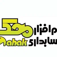 تدریس و آموزش