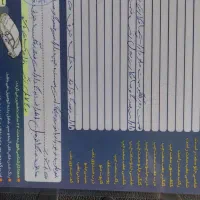 پژو ۲۰۷|خودرو سواری و وانت|شیراز, فلکه گاز|دیوار