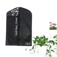 کاور لباس ، باکس لباس