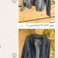 کت خارجی نونو بدلیل تک سایز بودن|لباس|شاهینشهر, فدک|دیوار