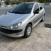 206درحد