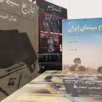 فروش کتب (سینمایی و ادبی)|کتاب و مجله ادبی|تهران, حکیمیه|دیوار