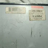 امپیلی فایر کارینا|قطعات یدکی و لوازم جانبی|بابل, |دیوار