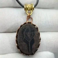 هبهاب گردنی یمنی