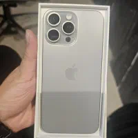 15 pro max اقساط