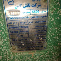 کولر ابی ۵/۵۰۰ دست دوم در حد نو|کولر آبی|مشهد, شهرک بهارستان|دیوار