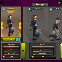 اکانت بازی پسرخوانده