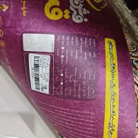 فرش ۹ متری|فرش|کرج, چمن|دیوار