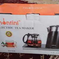 چایساز چای ساز کتری برقی