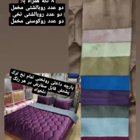 سرویس روتختی مخمل کالیفرنیا