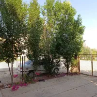 منزل-کلید-اول-کامل