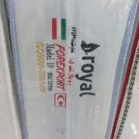 جشنواره تشک رویال تهران