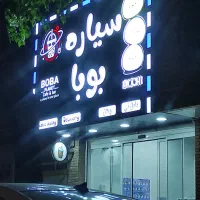 تابلوسازی چلنیوم کامپوزیت لایت باکس لاس وگاسی