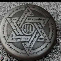 کارت سوخت بنام ناصر گودرزی گم کردم
