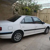 پارس 97درحد خشک