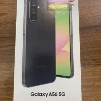 گوشیa56رام۸