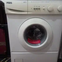 لباس شوی پارس ۵کیلوی