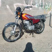 موتورمزایده