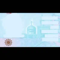 کارت ملی گم شده