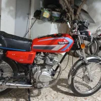 موتور 125 پلاک ملی نو