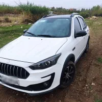 اطلس مدل 1404