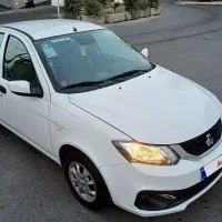 ساینا جدید ۸۵ گانه خشک ۱۴۰۴