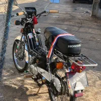 موتور پیشرو ۷۰